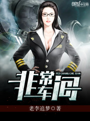 北境拥兵一千万,女帝跪求别造反全文免费阅读