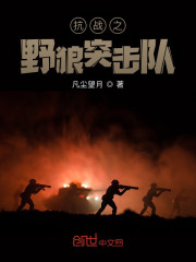 被迫替嫁,侯府主母毒医双绝全文免费阅读