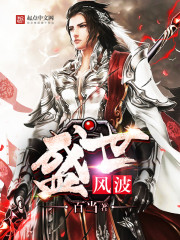 国家让你去种田,你种玉米加农炮全文免费阅读