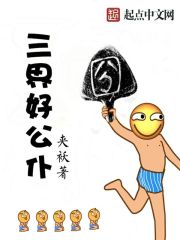 ʤΪȫĶ