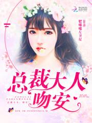 错撩皇叔后,真千金每天都想和离全文免费阅读