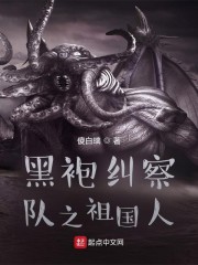 老婆示爱白月光,我放手你怎么哭了全文免费阅读