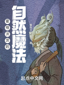 大佬归来,假千金她不装了关栩栩褚北鹤全文免费阅读