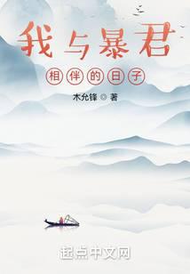 长生:此地高手太多,苟成十里坡剑神再出山全文免费阅读