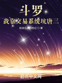 �����С��Ķڻ��ճ�ȫ������Ķ�