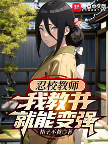 ��У��ʦ���ҽ�����ܱ�ǿȫ������Ķ�