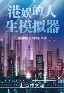 [��Ӣ��]��Τ��֮�ӵı����ճ�ȫ������Ķ�