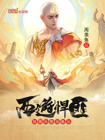 ���κ��ˣ�ƶɮֻ�뵱�̸�ȫ������Ķ�