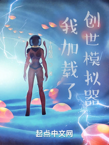 ����ʫ��ն����ħȫ������Ķ�