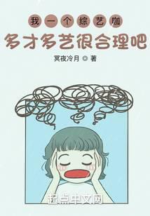 С��ͯ�����ȫ������Ķ�