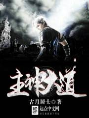 六零:真千金不要?我反手断亲全文免费阅读