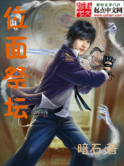 剑道天赋拉满!我一人杀穿高武全文免费阅读