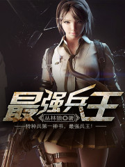 穿书七零:冷面军少夜夜洗床单温宁陆进扬全文免费阅读