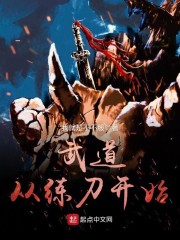 师妹是朵黑心莲,莫得感情只认钱全文免费阅读