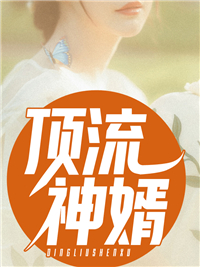 ����֪��̫���������²ں�������ȫ������Ķ�