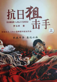 �����ŵ�ȫ������Ķ�