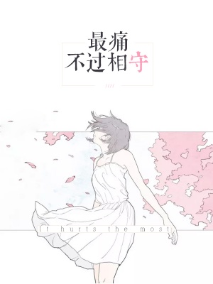 嫌弃彩礼少,我和豪门千金结婚全文免费阅读