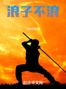 ���Ӳ���ȫ������Ķ�