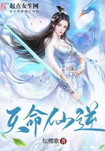 都断绝关系了,谁还惯着你们啊全文免费阅读