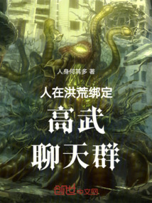 全民氪命抽奖,只有我能掠夺寿命全文免费阅读