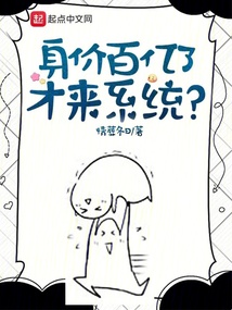 梦中增神力,本少成反派大佬全文免费阅读