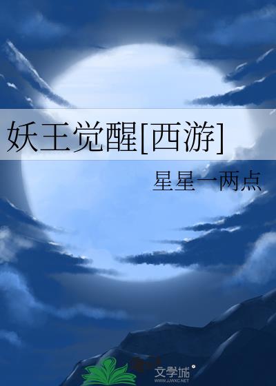 ͵ȫվ籾ɱȫĶ