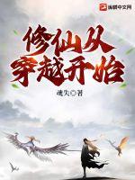 ���ɴӴ�Խ��ʼȫ������Ķ�