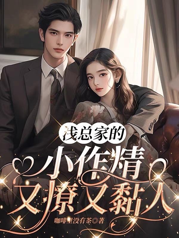 ǳ�ܼҵ�С�������������ȫ������Ķ�