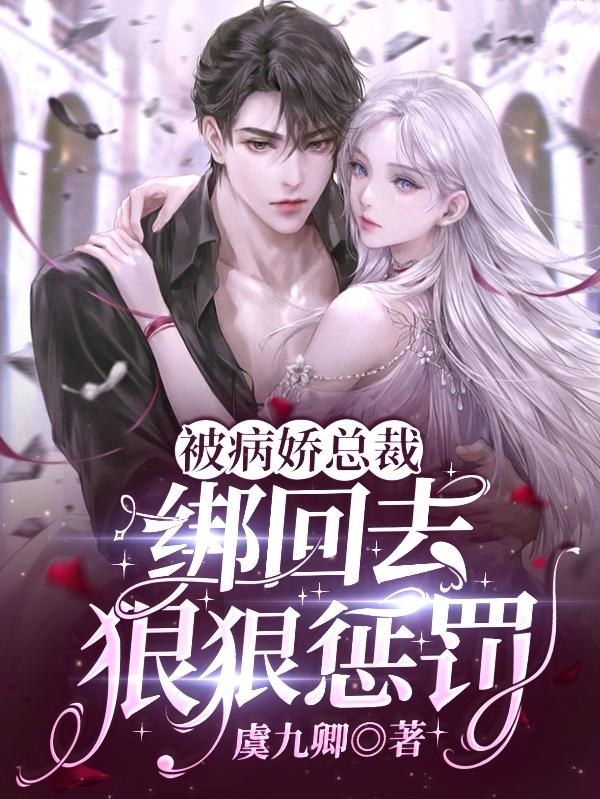 �������ܲð��ȥ�ݺݳͷ�ȫ������Ķ�