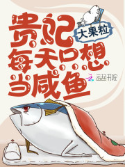 让你下山复仇,你让师姐又爱又恨!全文免费阅读