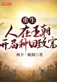 ֱ���У���ʵʩ����������ȫ������Ķ�