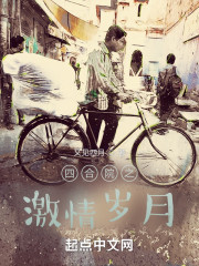 �ĺ�Ժ֮��������ȫ������Ķ�