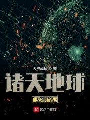 ���������ں�ȫ������Ķ�