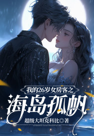 �ҵ�26��Ů����֮�����·�ȫ������Ķ�