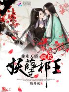 开局规则级天赋,老头也能逆天!全文免费阅读