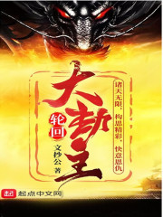 末世穿女尊:我靠空间种田养夫郎全文免费阅读