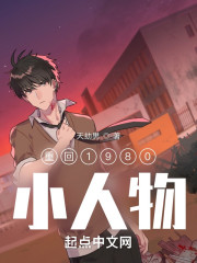 替身改修无情道,师兄们跪求原谅全文免费阅读