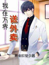 上级刚夸我是人才,后脚让我去打杂全文免费阅读