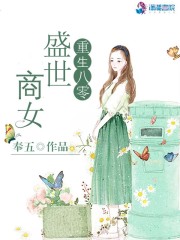 С飺ҵľ޵ȫĶ