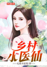 团宠小奶包,疯批暴君沉迷养崽全文免费阅读