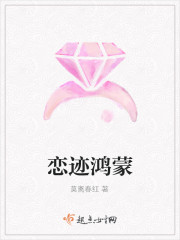 渣男娶平妻?那就把婆家搬空了吧全文免费阅读