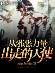 假千金每天都在求生游戏绝地求生全文免费阅读