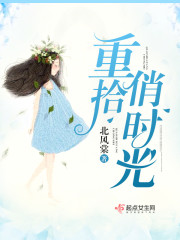 ô죬ɻһСĿ꣡ȫĶ