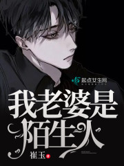 人在美食,开局觉醒白色美食细胞全文免费阅读