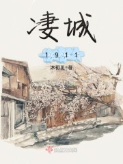 让你代管新兵连,全成特种部队了秦扬王永发全文免费阅读