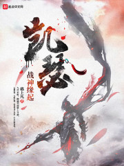 家人偏心,我反手一个断绝关系!全文免费阅读