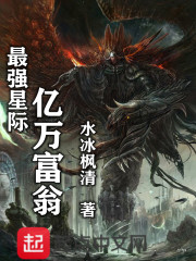 偷听心声:女主请自重,我只是小反派呀全文免费阅读