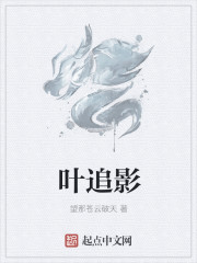 三国:袁家逆子,开局摔玉玺全文免费阅读