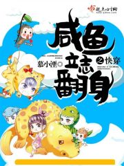 ���㣺������ٱ����д���������ȫ������Ķ�