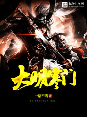 ����Ů��һ·��ƫȫ������Ķ�